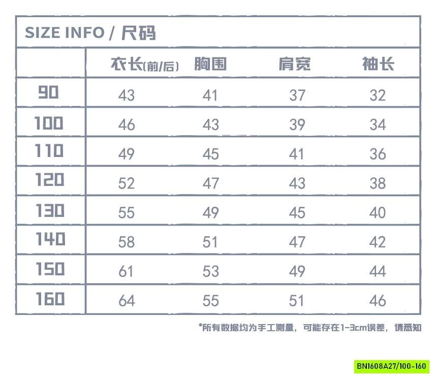 ÁO THUN M.i.c.k.e.y KẺ GIẢ 2 LỚP SNIDOLS