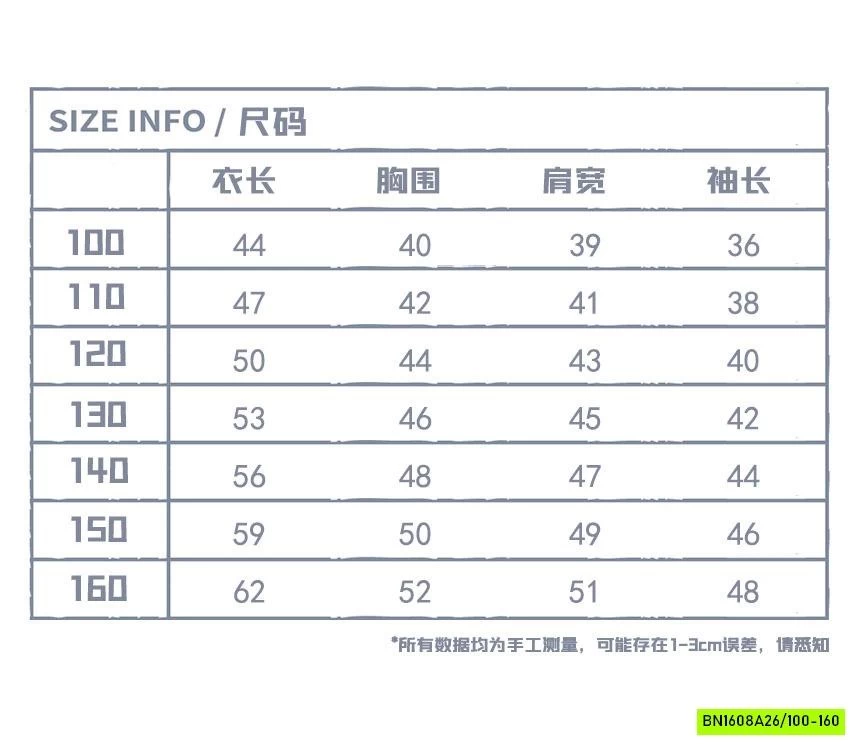 ÁO THUN IN HÌNH CÁ TÍNH W8367 SNIDOLS