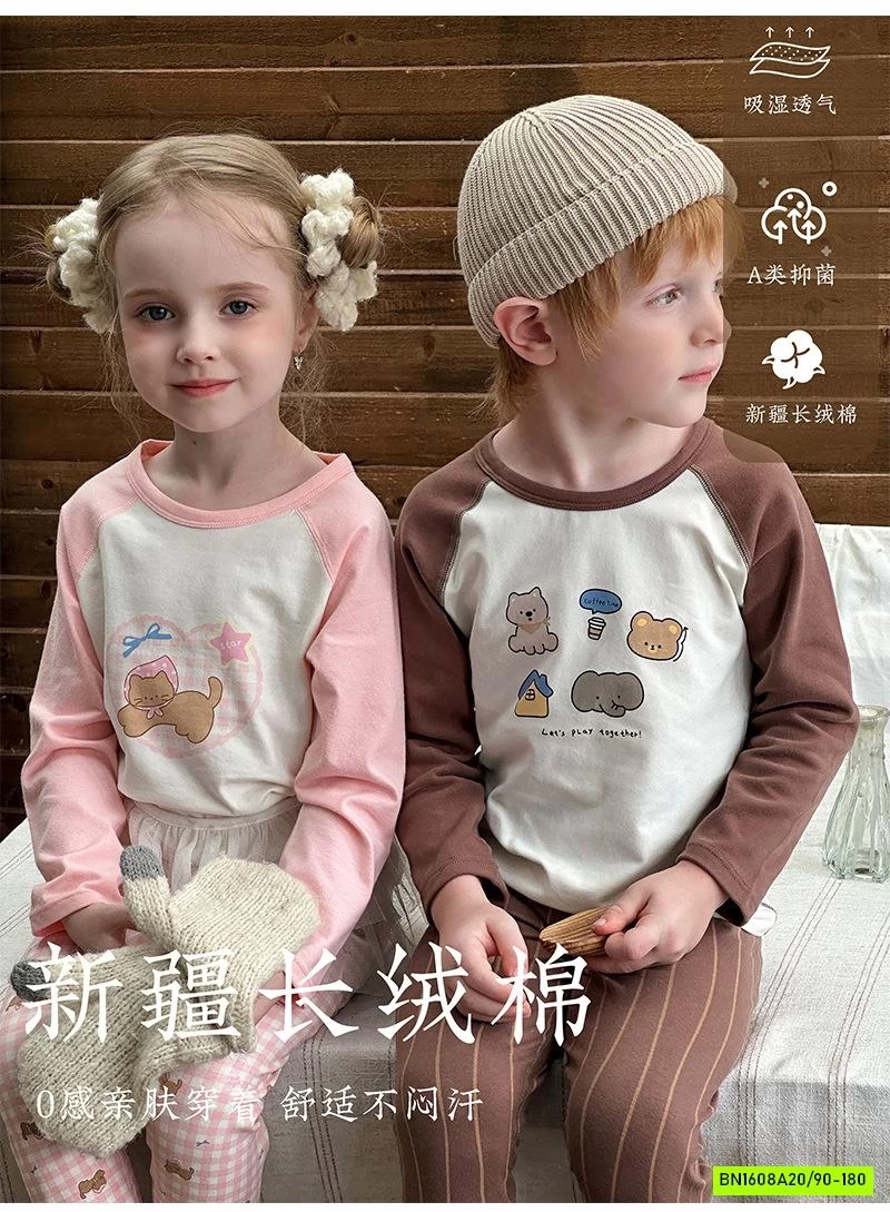 BST BỘ GIỮ NHIỆT HỌA TIẾT BT BG