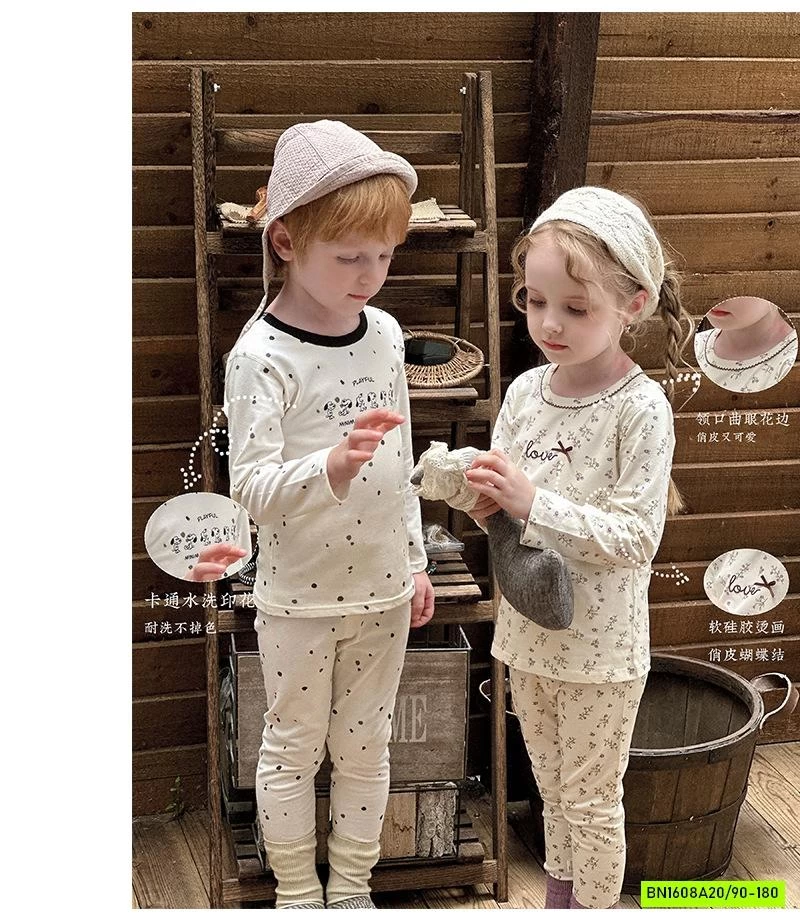 BST BỘ GIỮ NHIỆT HỌA TIẾT BT BG