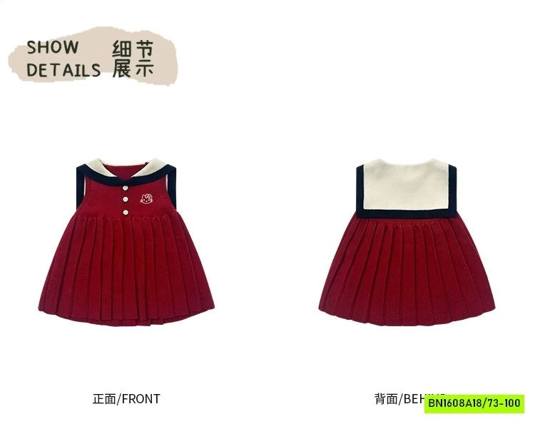 ĐẦM LEN ĐỎ K.itt.y CHÂN LY