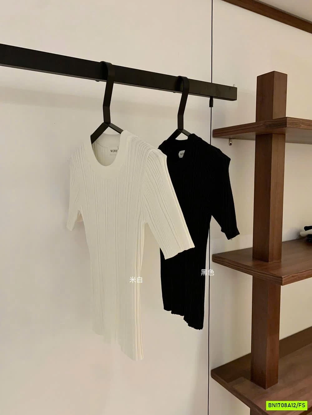 ÁO LEN GÂN WGWE6829