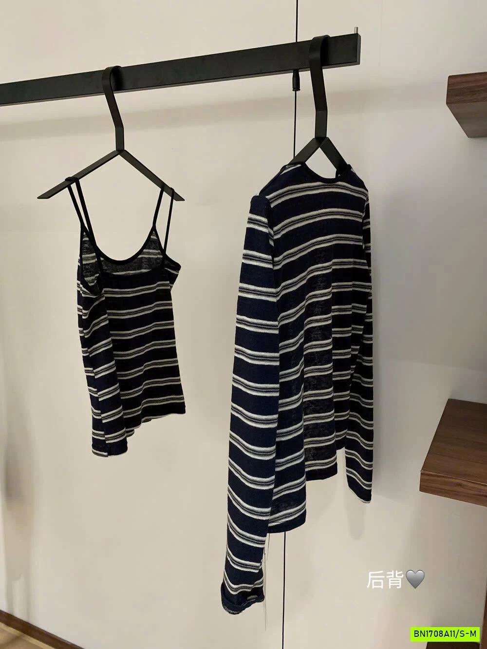 SÉT ÁO 2 DÂY + CARDIGAN KẺ WGWE6850