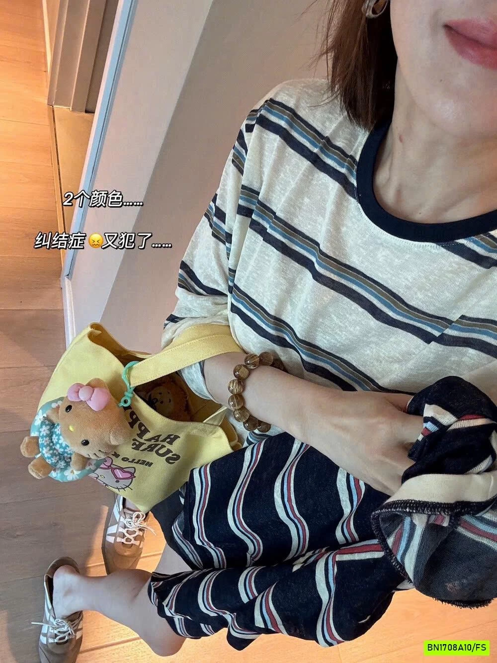 ÁO THUN GIẤY KẺ DÀI TAY WGWE6833