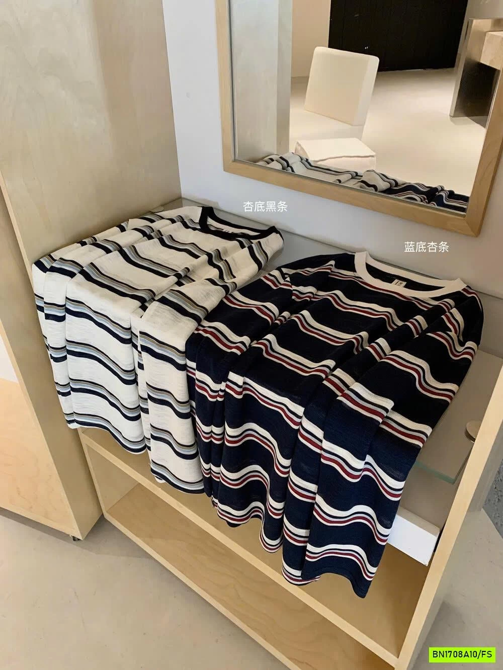 ÁO THUN GIẤY KẺ DÀI TAY WGWE6833