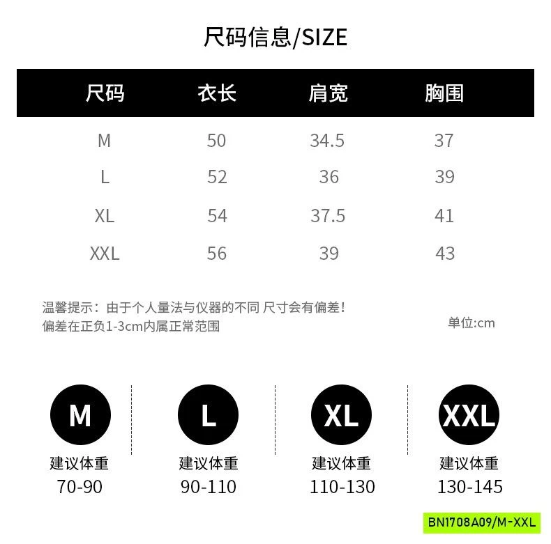 ÁO THUN BOZIP CỔ TRỤ CÚC NGỰC