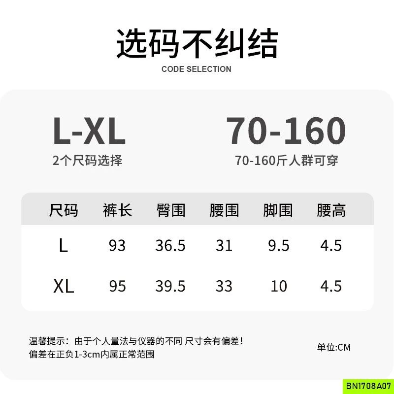 LEGGING LEN GÂN LÓT NHUNG NỮ