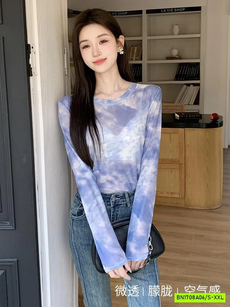 ÁO LƯỚI LOANG NỮ