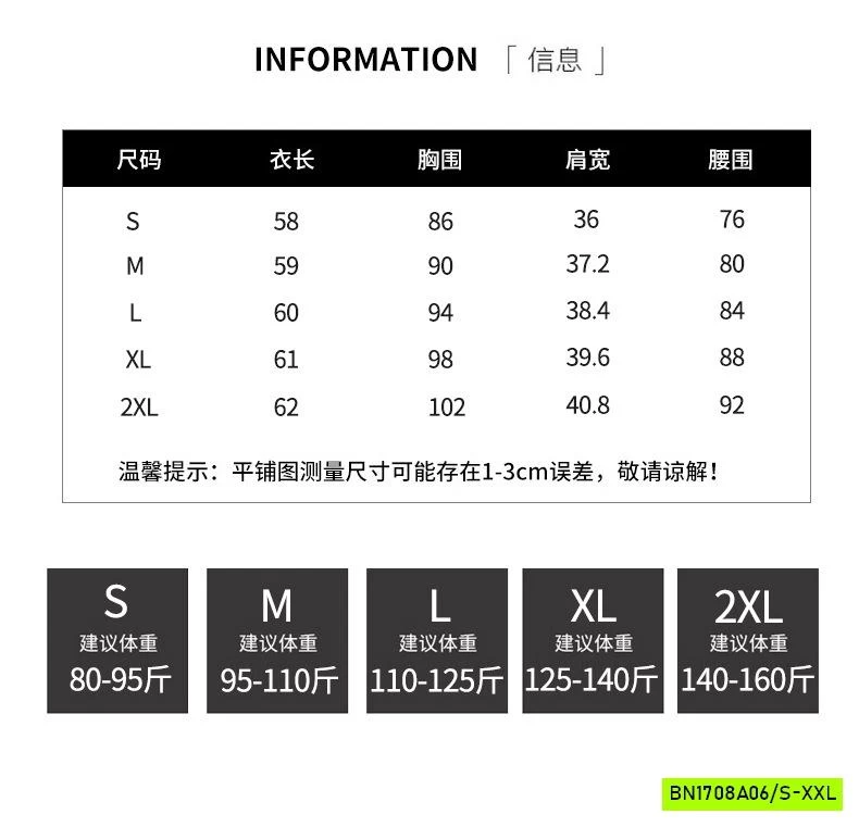 ÁO LƯỚI LOANG NỮ