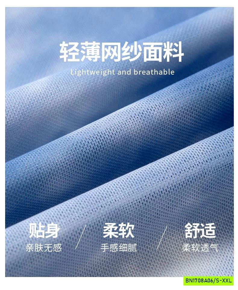 ÁO LƯỚI LOANG NỮ