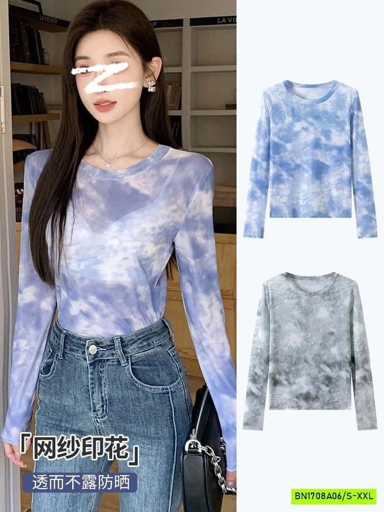 ÁO LƯỚI LOANG NỮ