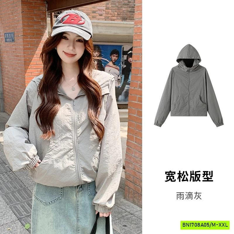 KHOÁC GIÓ MỎNG NỮ