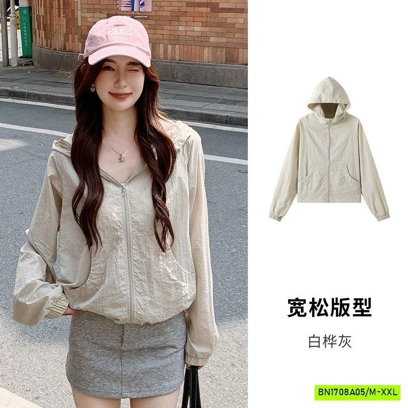 KHOÁC GIÓ MỎNG NỮ