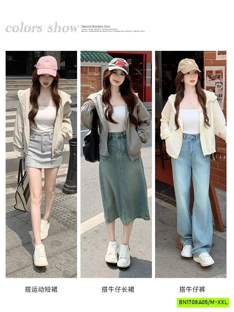 KHOÁC GIÓ MỎNG NỮ