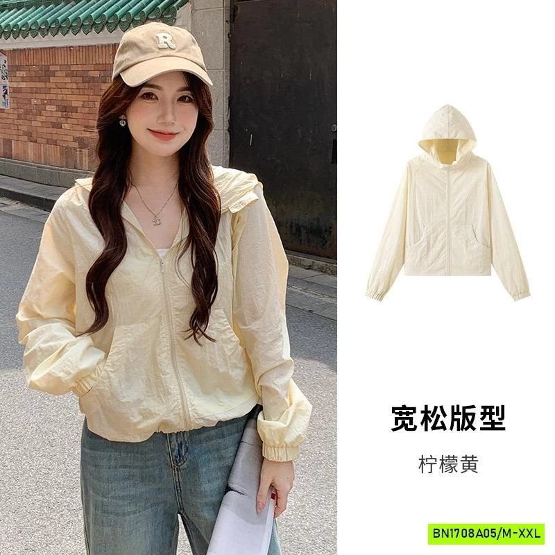 KHOÁC GIÓ MỎNG NỮ