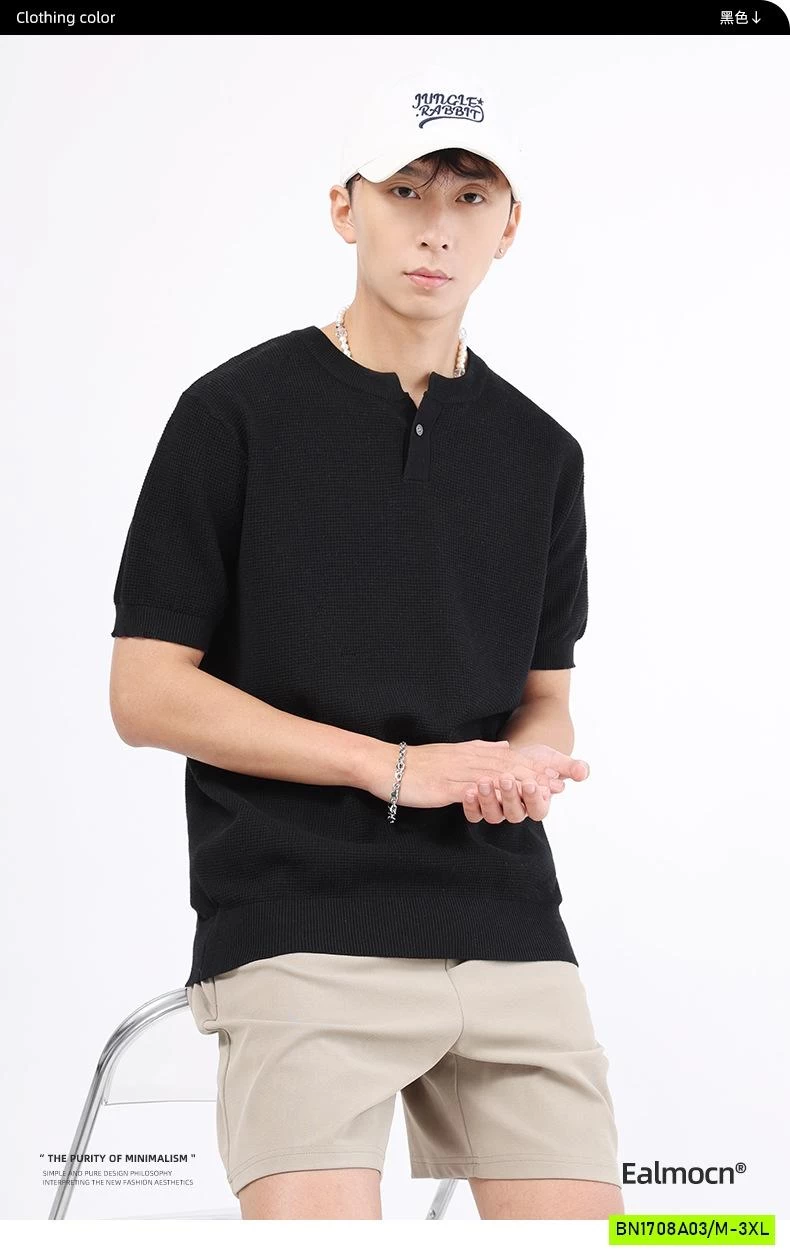 ÁO DỆT CỔ TRÒN CÚC NAM