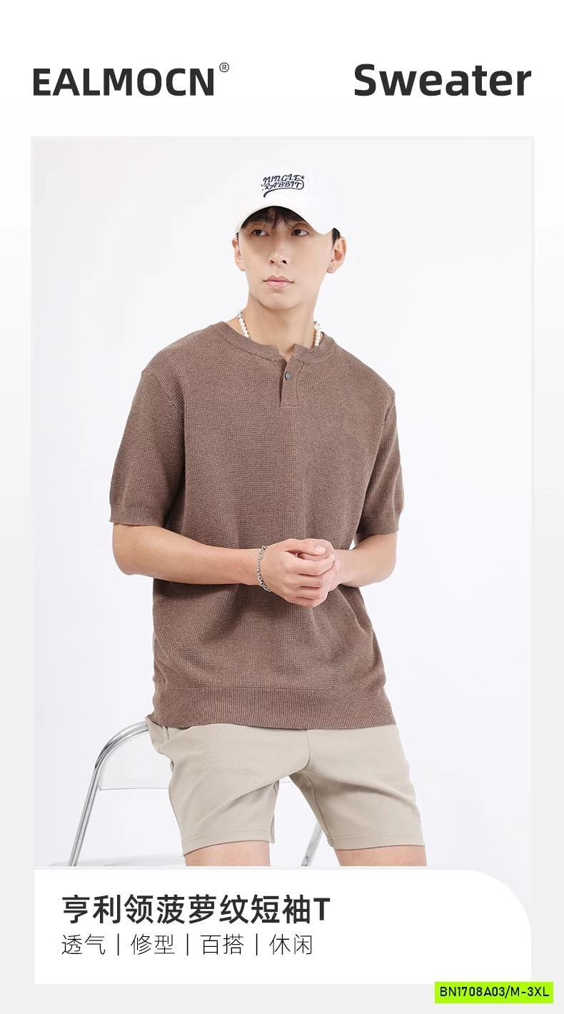 ÁO DỆT CỔ TRÒN CÚC NAM