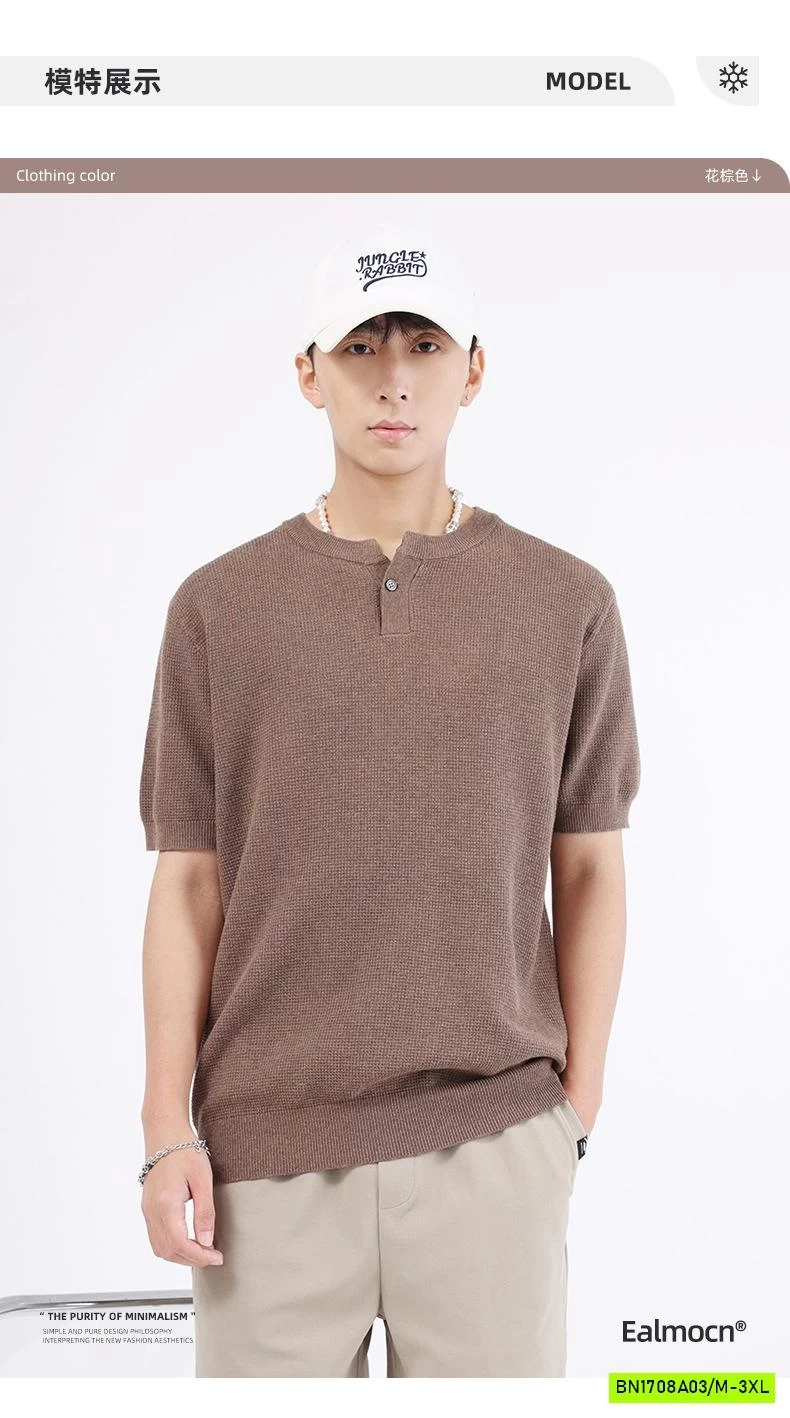 ÁO DỆT CỔ TRÒN CÚC NAM