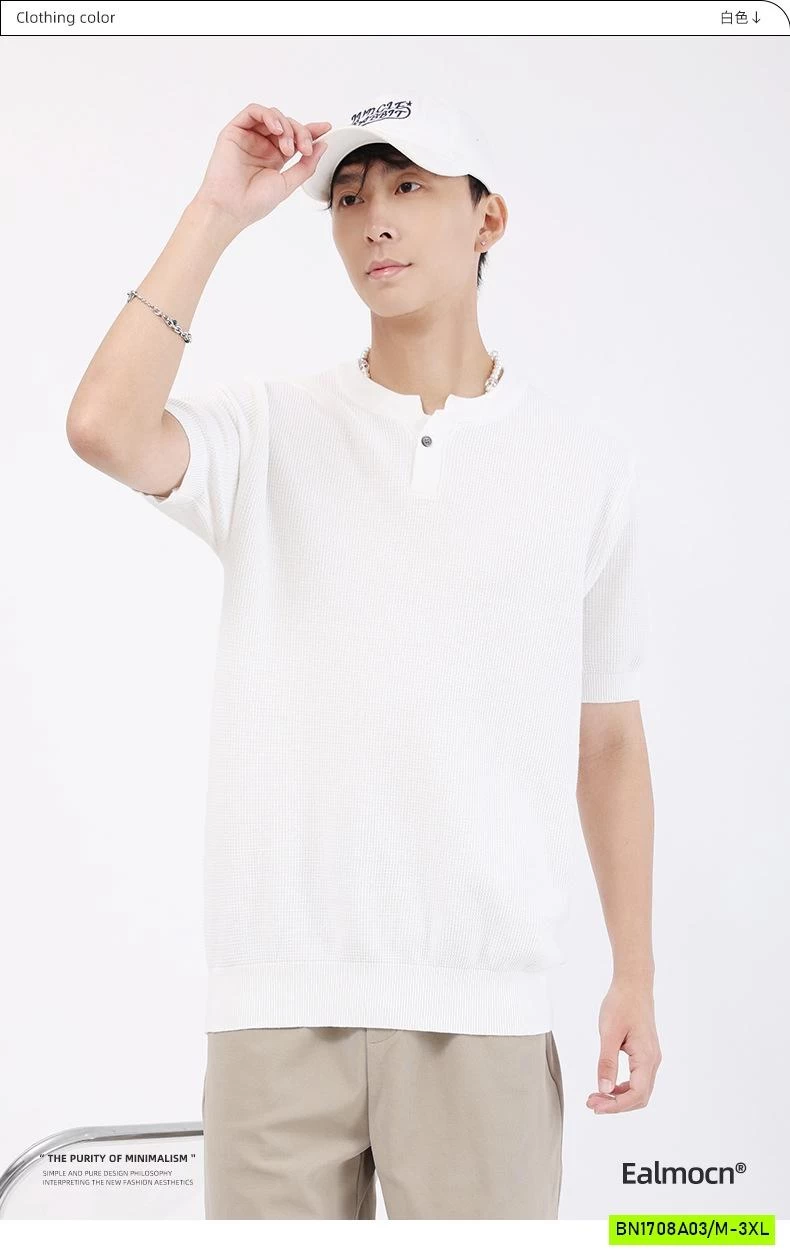 ÁO DỆT CỔ TRÒN CÚC NAM