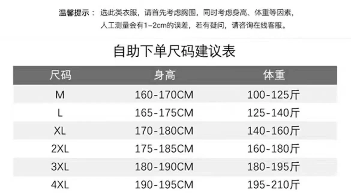 ÁO POLO THUN LẠNH MÙA HÈ