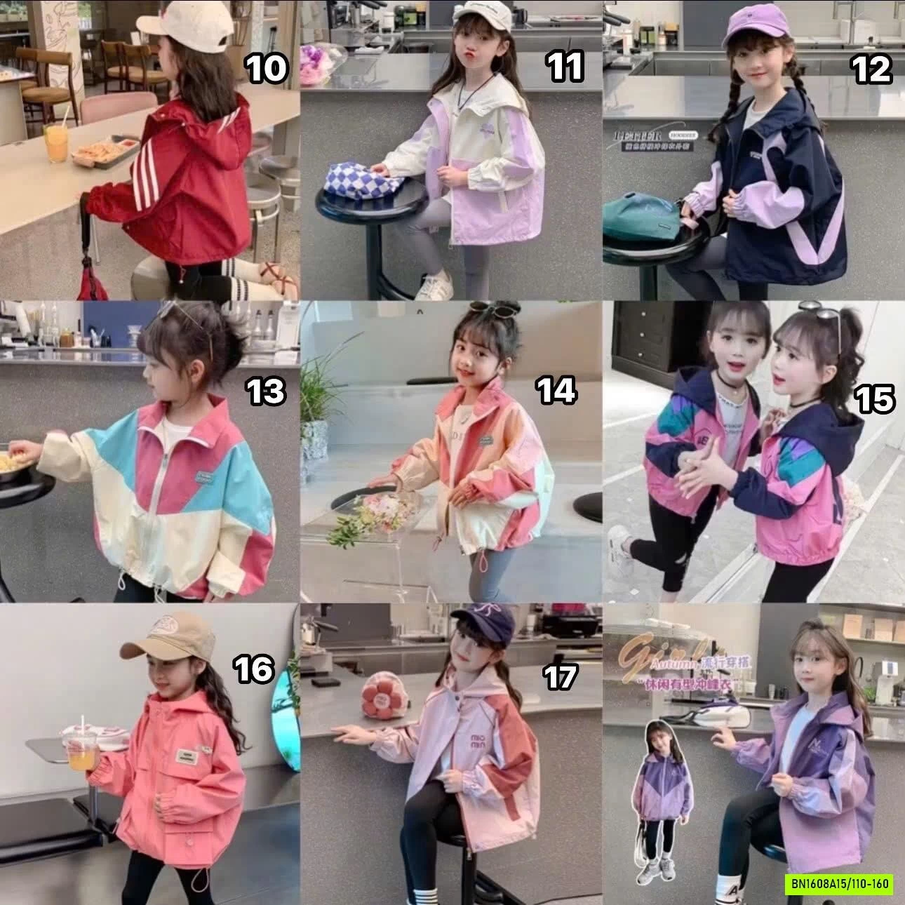 BST KHOÁC GIÓ BÉ GÁI