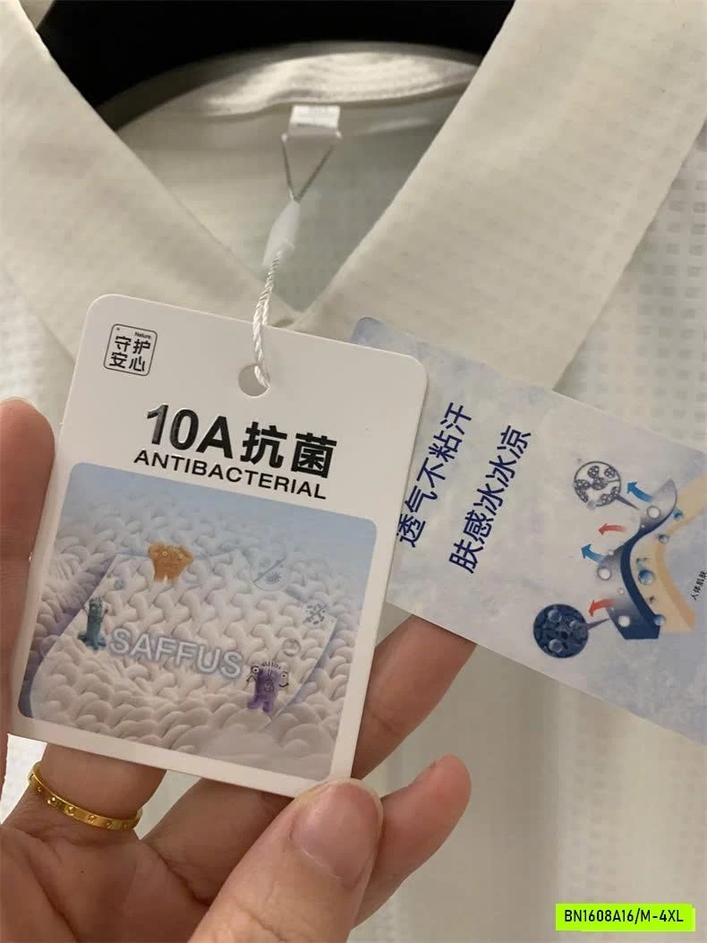 POLO BĂNG LỤA KO ĐƯỜNG MAY NAM