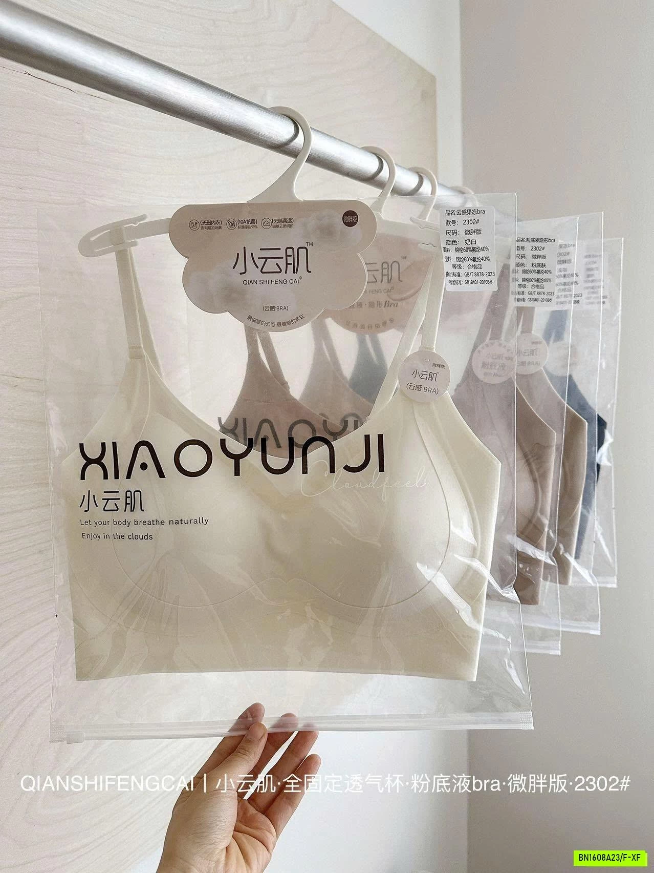 BRA NÂNG NGỰC ĐỊNH HÌNH KO GỌNG