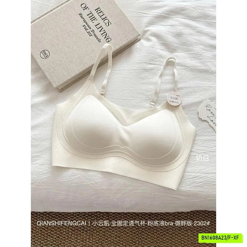 BRA NÂNG NGỰC ĐỊNH HÌNH KO GỌNG