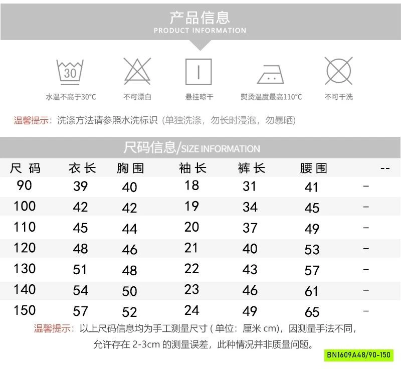 SET ÁO THUN BẠC MÀU + SHORT JEANS RÁCH