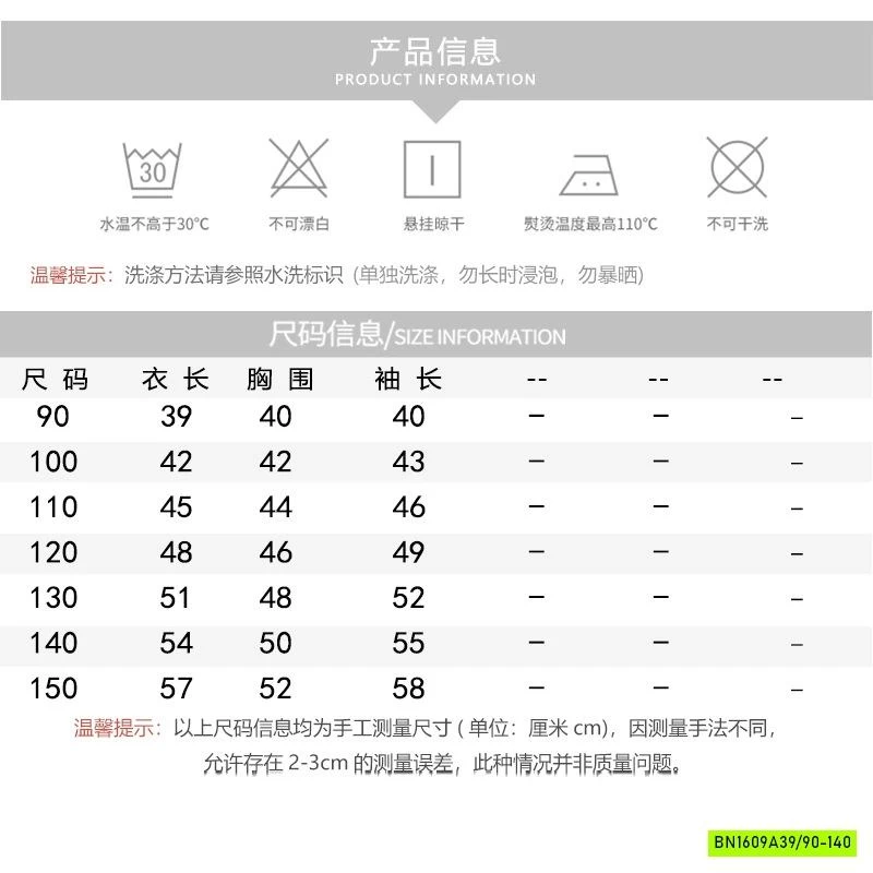 KHOÁC GIÓ TAY ĐUA F1 CÁ TÍNH