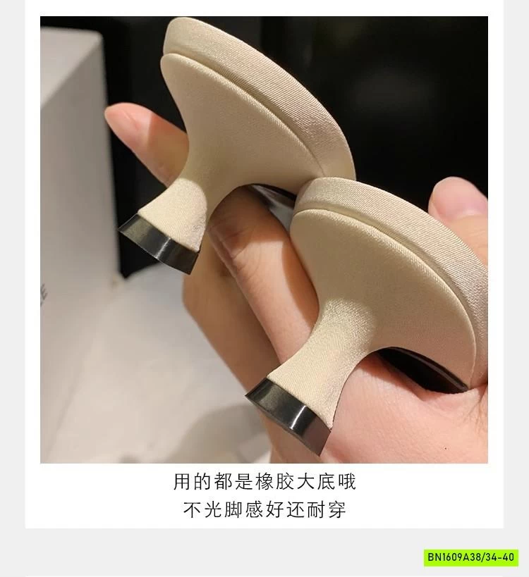 DÉP CAO GÓT QUAI NGANG THANH LỊCH