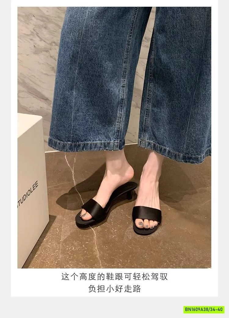 DÉP CAO GÓT QUAI NGANG THANH LỊCH