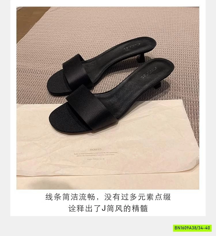 DÉP CAO GÓT QUAI NGANG THANH LỊCH