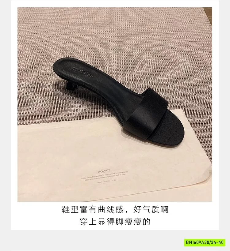 DÉP CAO GÓT QUAI NGANG THANH LỊCH