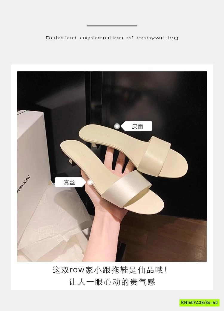 DÉP CAO GÓT QUAI NGANG THANH LỊCH