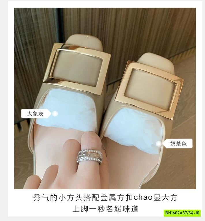 GIÀY BỆT TAG VUÔNG SANG CHẢNH