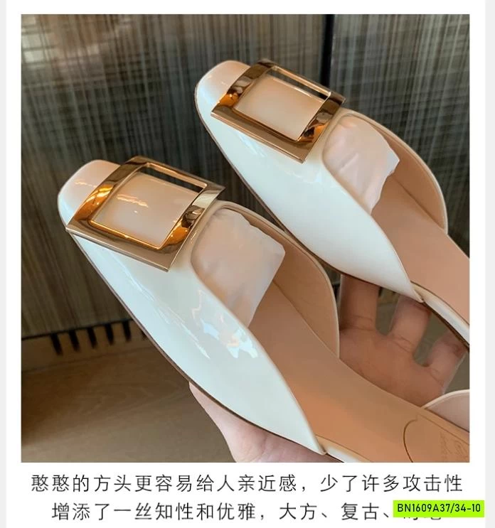 GIÀY BỆT TAG VUÔNG SANG CHẢNH