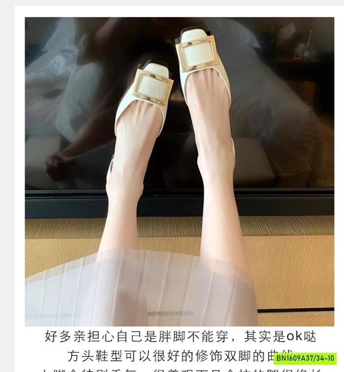 GIÀY BỆT TAG VUÔNG SANG CHẢNH