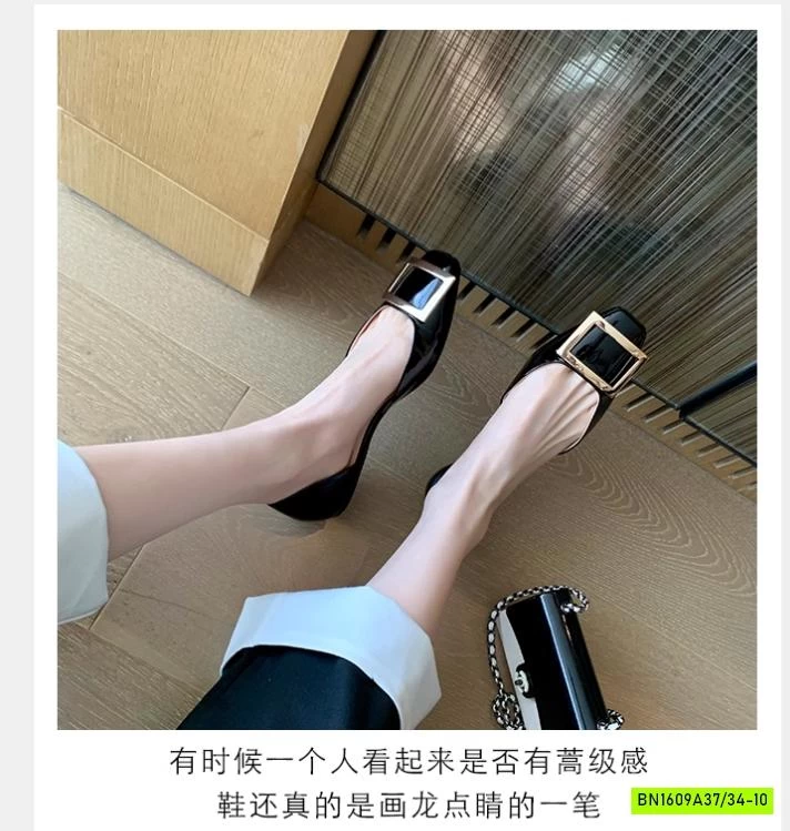 GIÀY BỆT TAG VUÔNG SANG CHẢNH