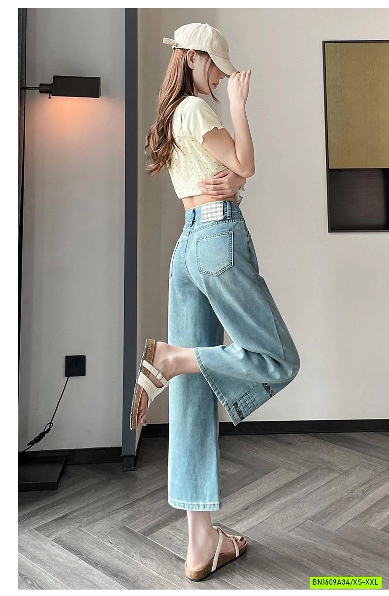 JEANS SUÔNG LỠ THÊU GẤU