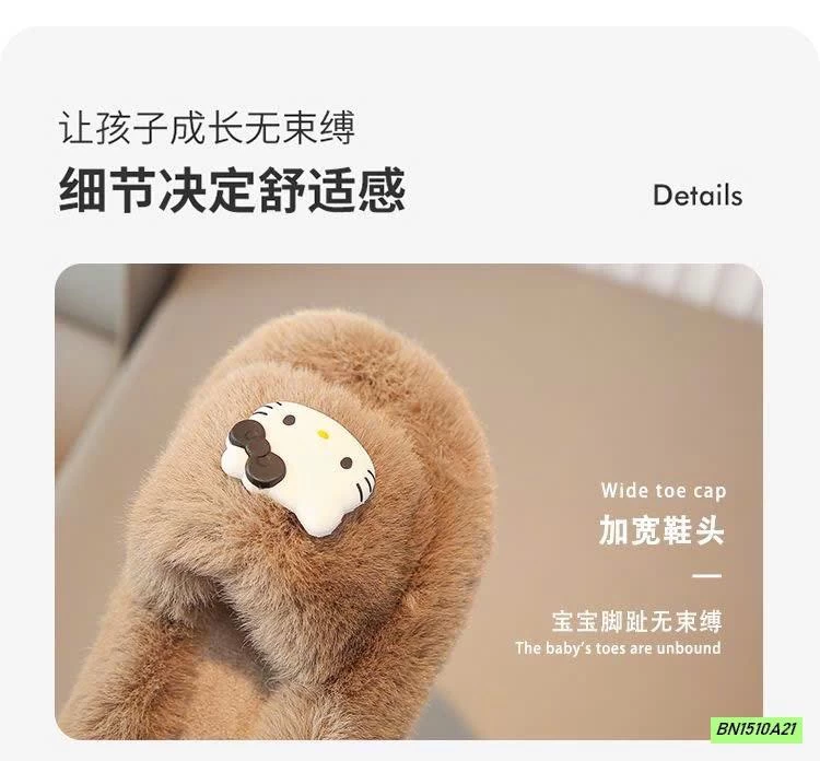 DÉP LÊ LÔNG KITTY