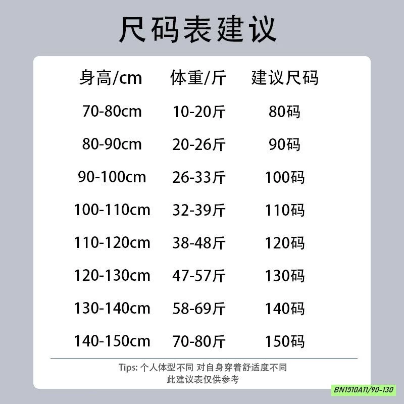 SÉT ÁO POLO MIX CV XẾP LY GẤU