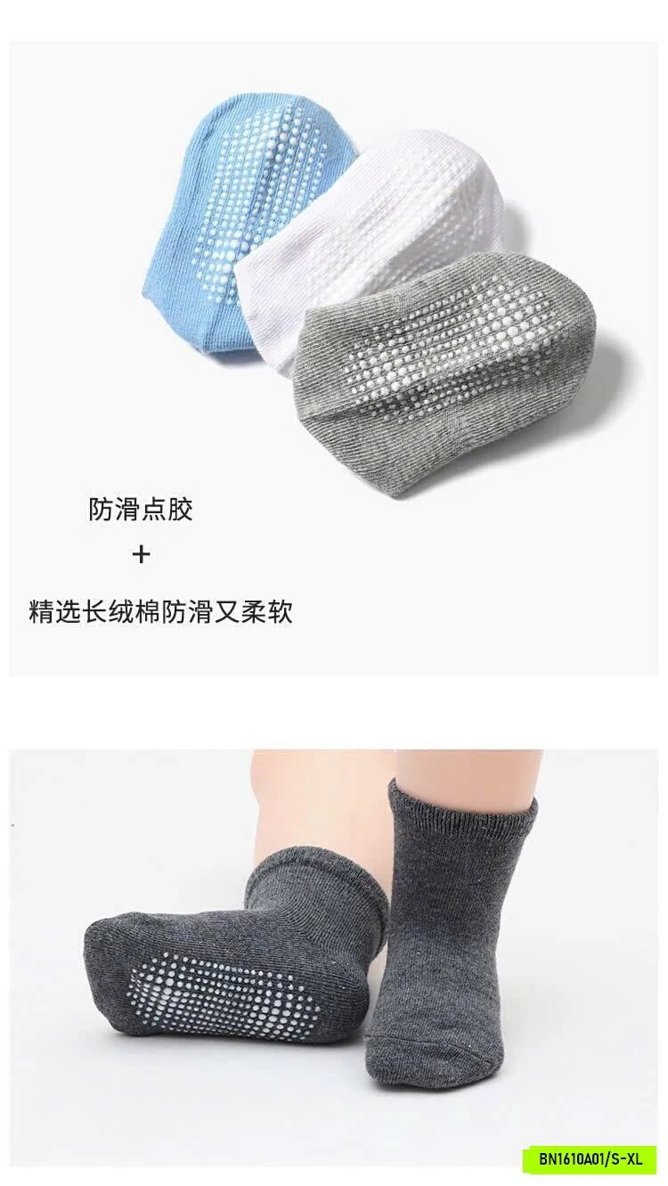 SET 6Đ TẤT CHỐNG TRƯỢT
