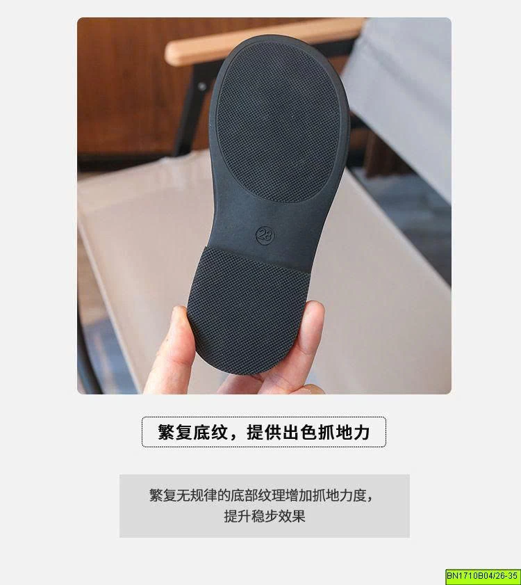 BOOT DA LỘN XỎ NGÓN