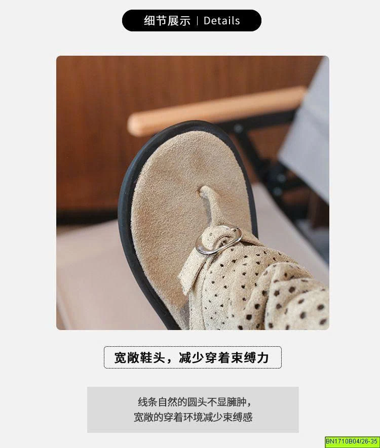 BOOT DA LỘN XỎ NGÓN