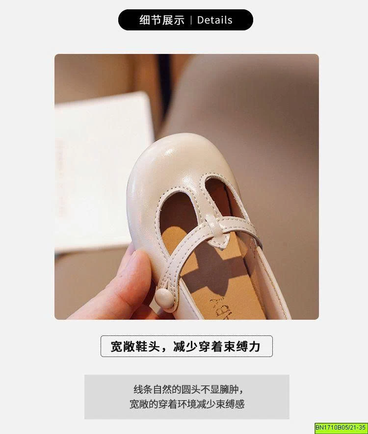 GIÀY BÚP BÊ DA PU CHO BÉ