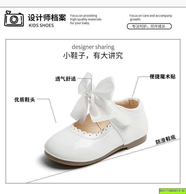 GIÀY DA BÓNG QUỐC DÂN