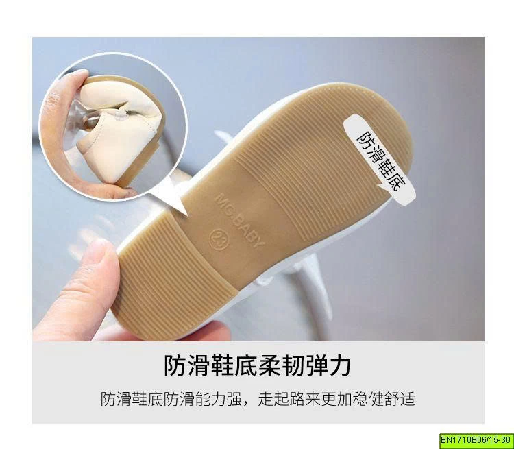 GIÀY DA BÓNG QUỐC DÂN