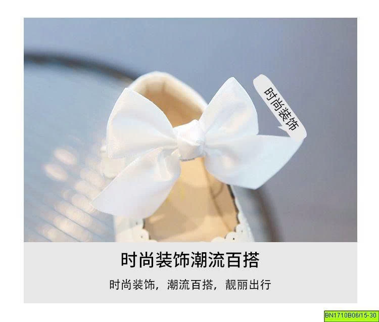 GIÀY DA BÓNG QUỐC DÂN