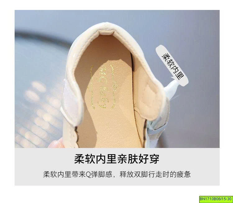 GIÀY DA BÓNG QUỐC DÂN